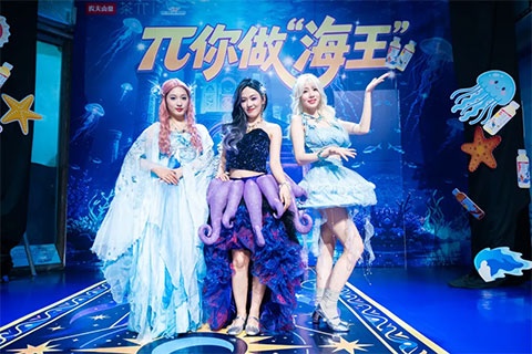 晚场早鸟票预售开启！89元来看海底奇遇记·戏精大π对笑浪全开！